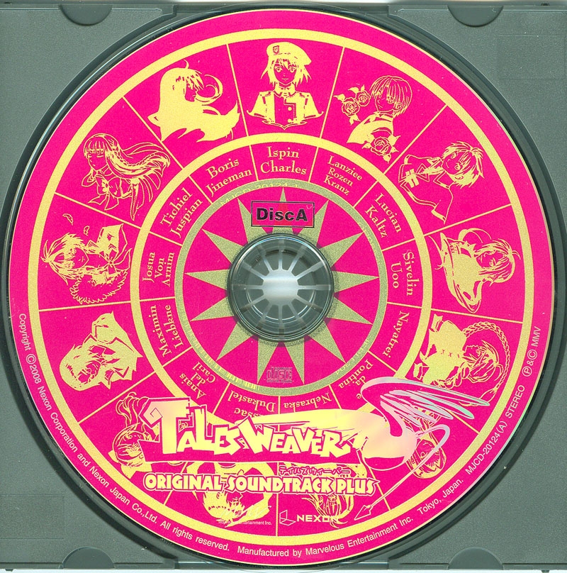 TalesWeaver Original Soundtrack Plus (2008) MP3 - Download